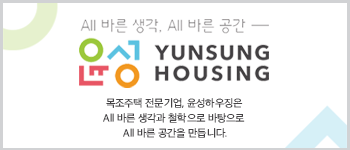 825c7e67_%25ED%2595%2598%25EB%258B%25A8%25EB%25B0%25B0%25EB%2584%2588%2B01.png