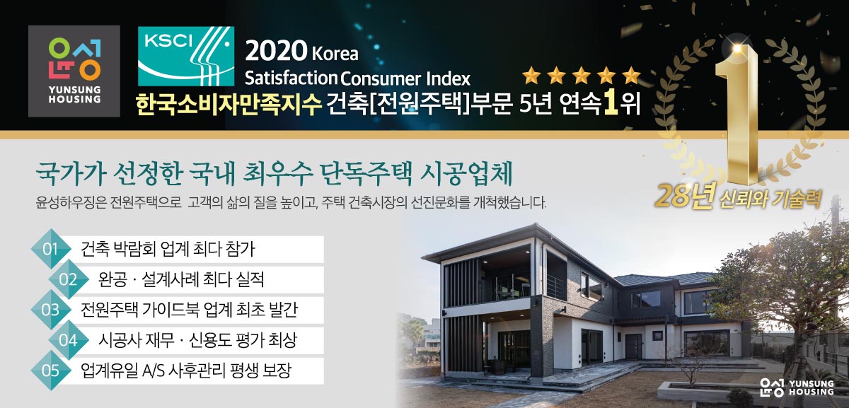 fcc7d47c_%25EA%25B3%2584%25EC%2595%25BD%25EC%258A%25A4%25ED%2586%25A0%25EB%25A6%25AC%25EC%259D%25B4%25EB%25AF%25B8%25EC%25A7%25801.jpg